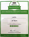 The Winner of The Best Service Company by TripAdvisor. Jc.Tours is the Best Winner of the Year 2014 The Winner of The Best Service Company by TripAdvisor. Jc.Tours is the Best Winner of the Year 2014