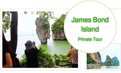 Private James Bond Island Tour (007)
