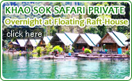 Khaosok Safari Private Overnight at Floating Raft House