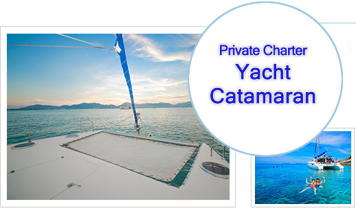 Private Charter Yacht Catamaran